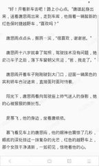 爱游戏官方赞助马竞